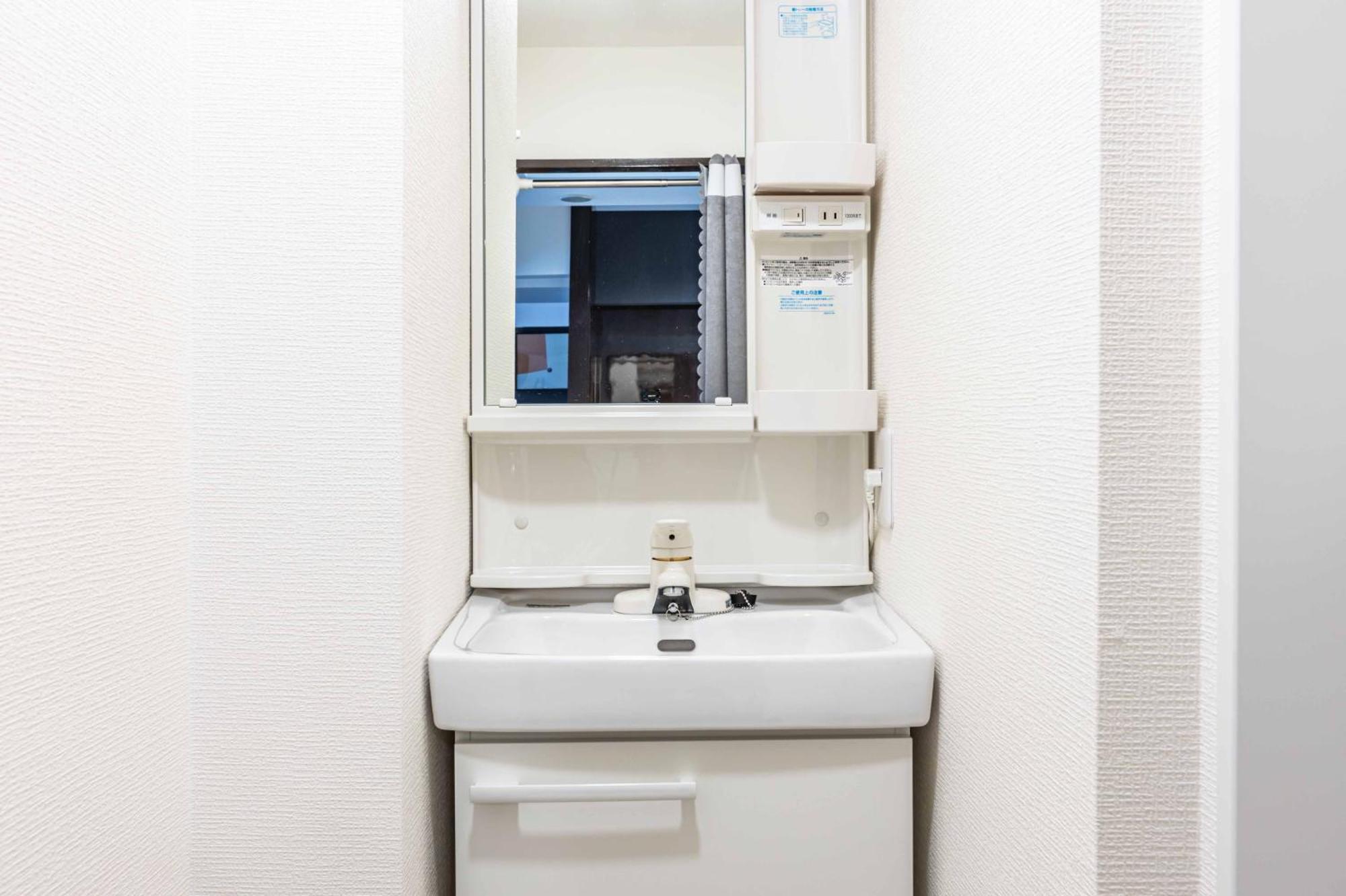 Apartment リバーサイド難波503